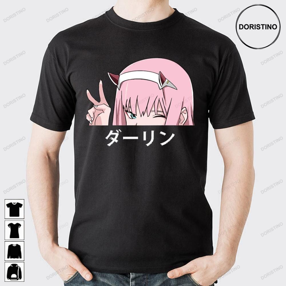 Hi Zero Two Darling In The Franxx Limited Edition T-shirts