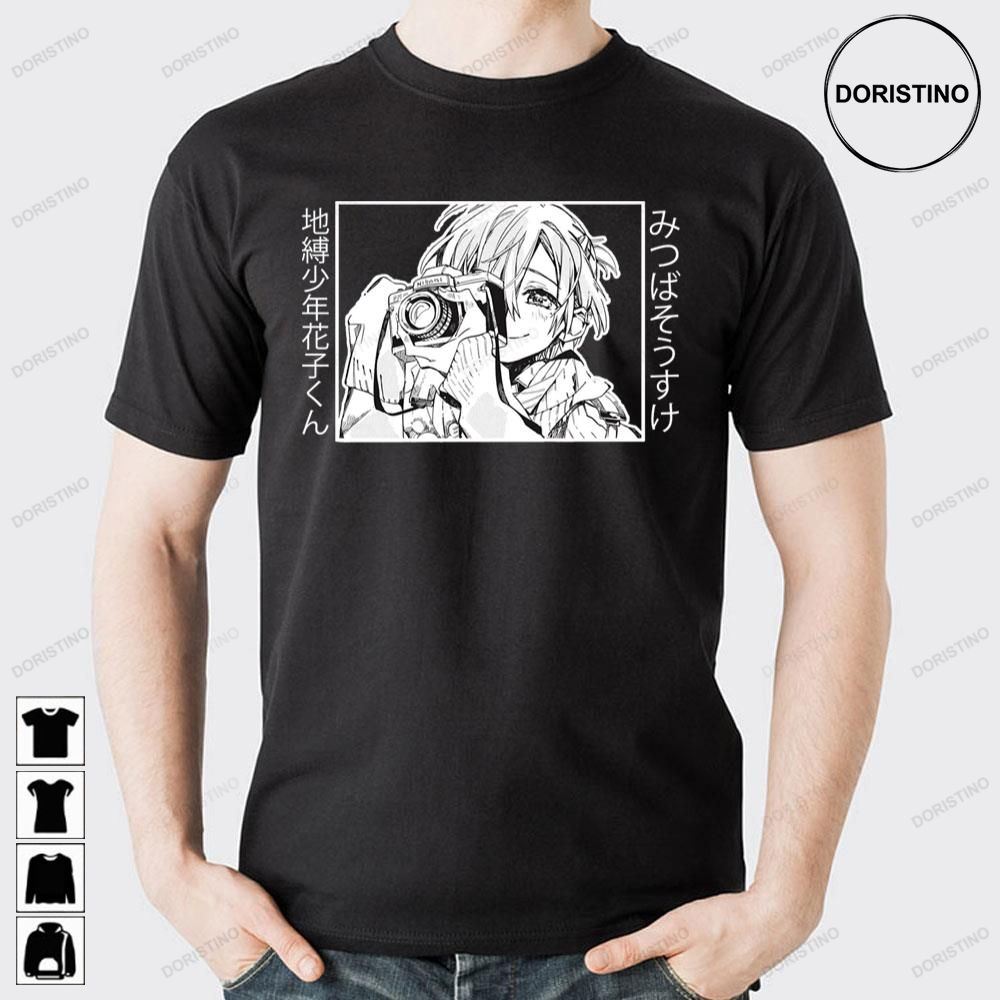 Mitsuba Toilet-bound Hanako-kun Doristino Limited Edition T-shirts