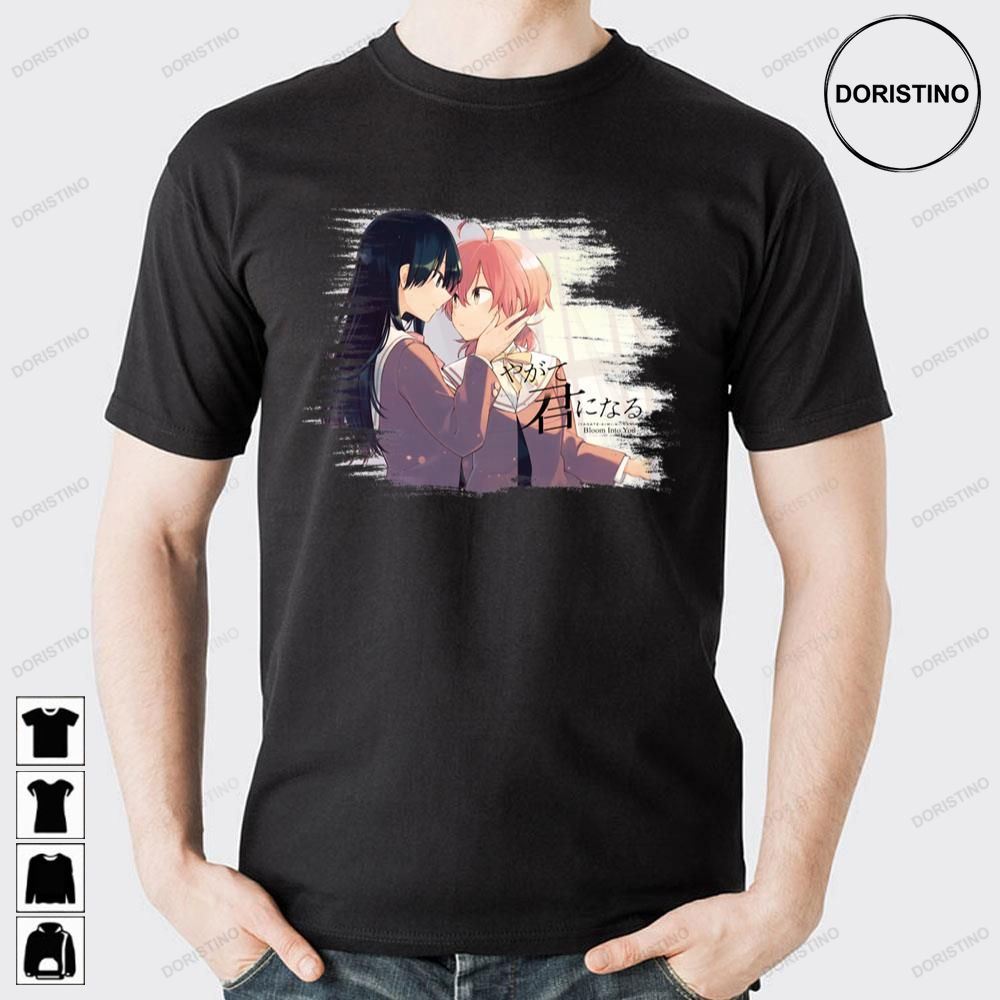 Kiss Bloom Into You Awesome Shirts