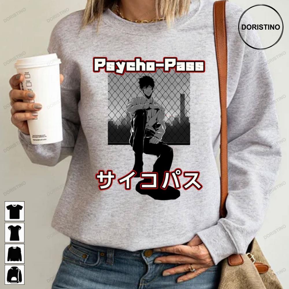 Kogami Shinya Psycho Pass Limited Edition T-shirts