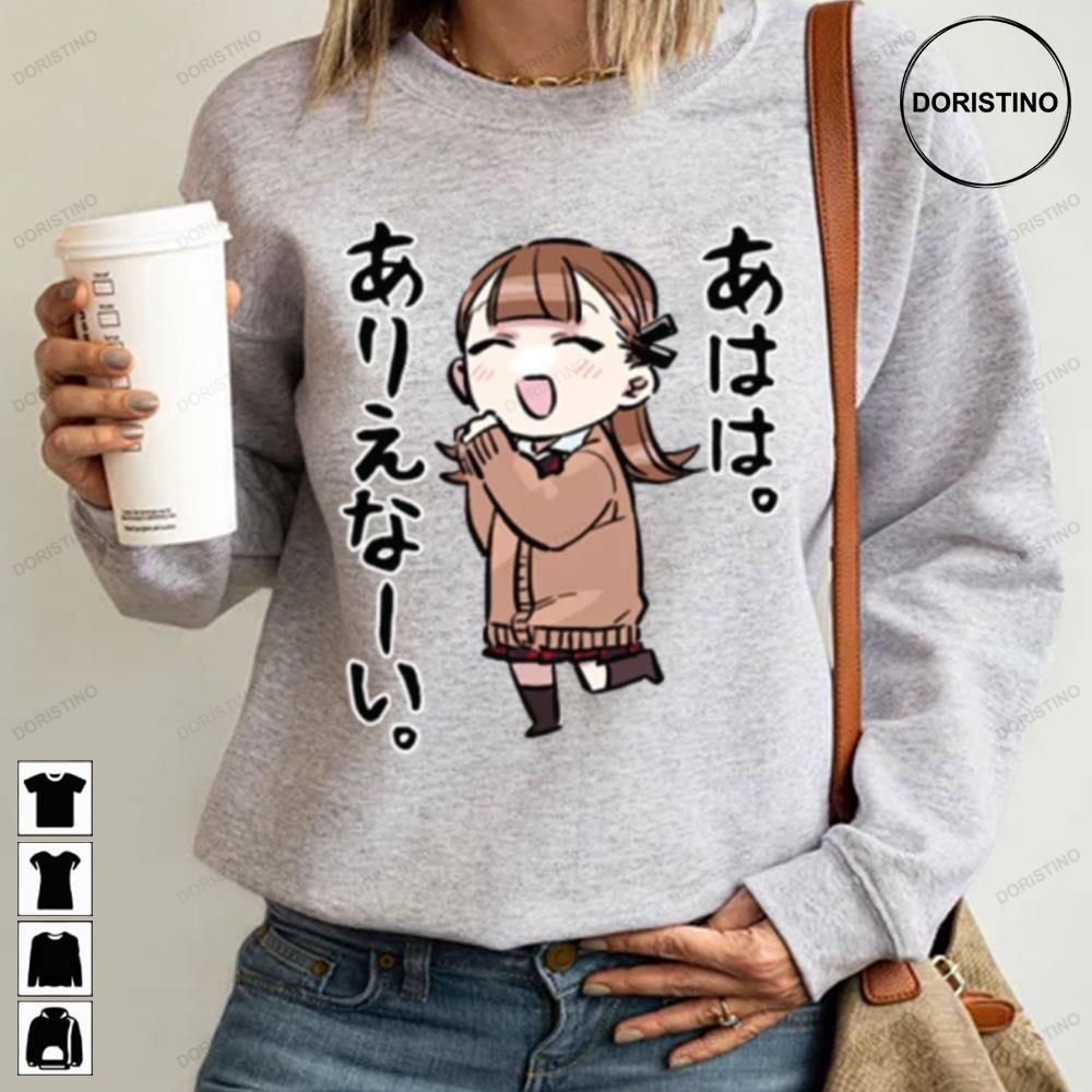 Cute Komi Cant Communicate Komi San Wa Comyushou Awesome Shirts