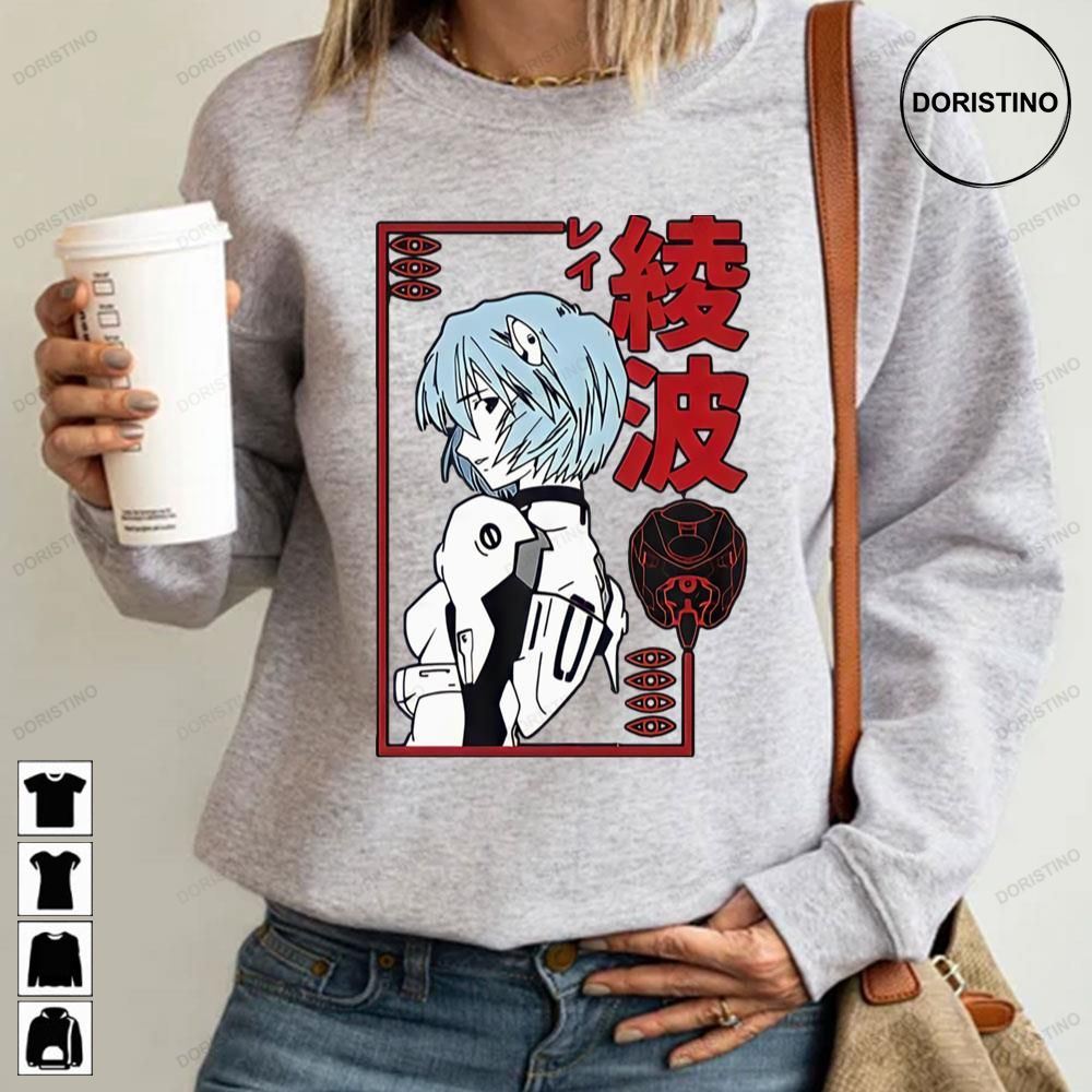 Rei Ayanami Red Neon Genesis Evangelion Awesome Shirts