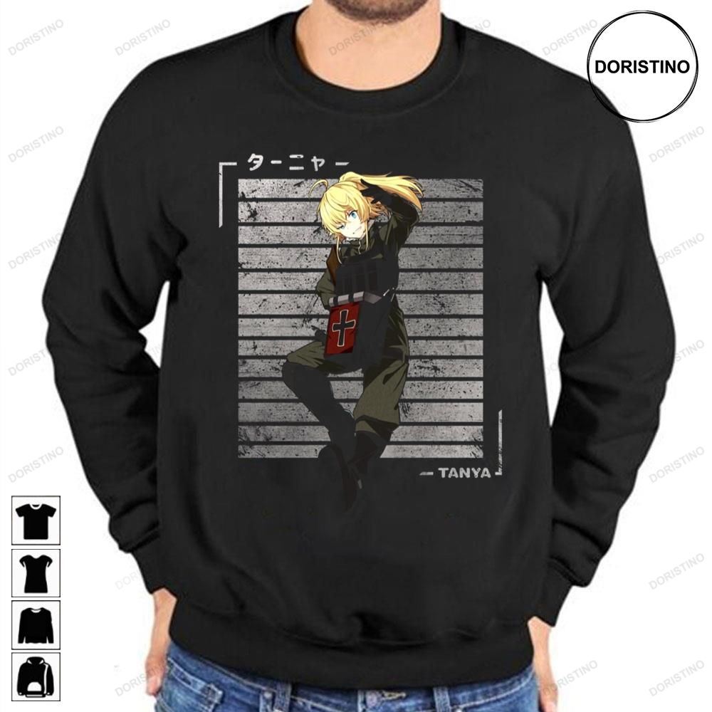 Spine Cloud Tripe Pity Saga Of Tanya The Evil Art Anime Limited Edition T-shirts