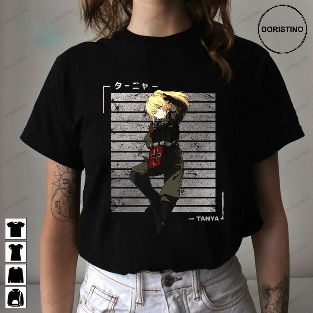 Spine Cloud Tripe Pity Saga Of Tanya The Evil Art Anime Limited Edition T-shirts