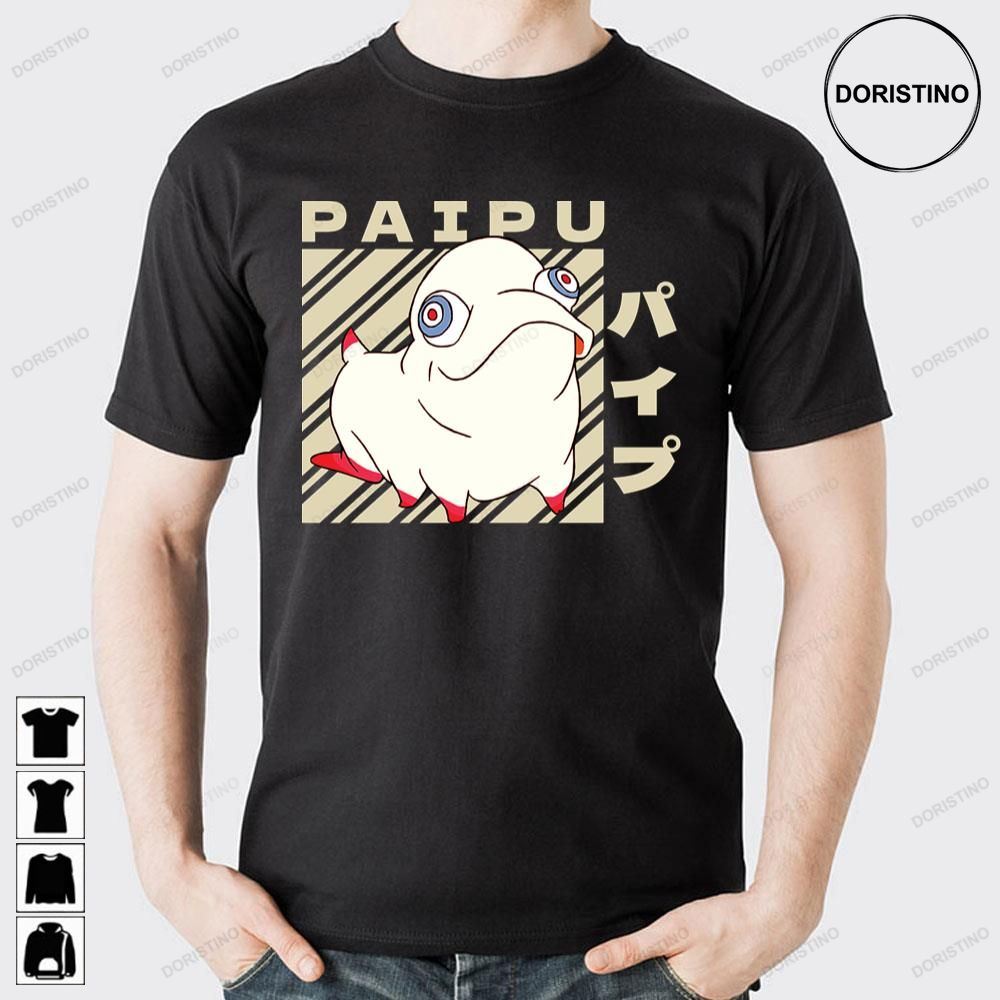 Paipu Deca-dence Doristino Limited Edition T-shirts
