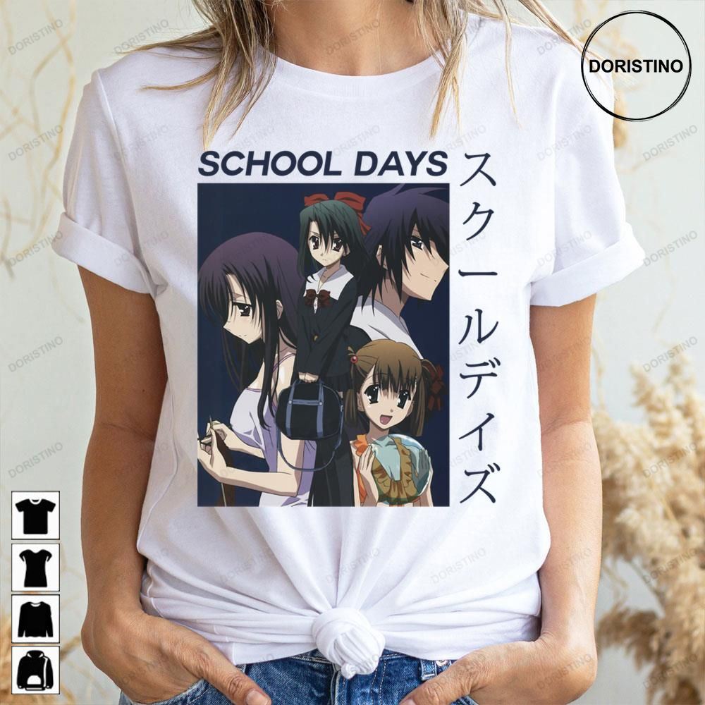 School Days Characters Awesome Shirts