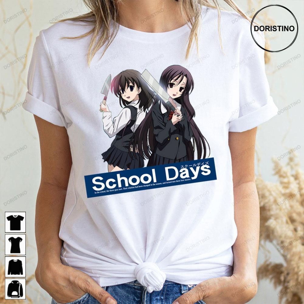 School Days Logo Trending Style