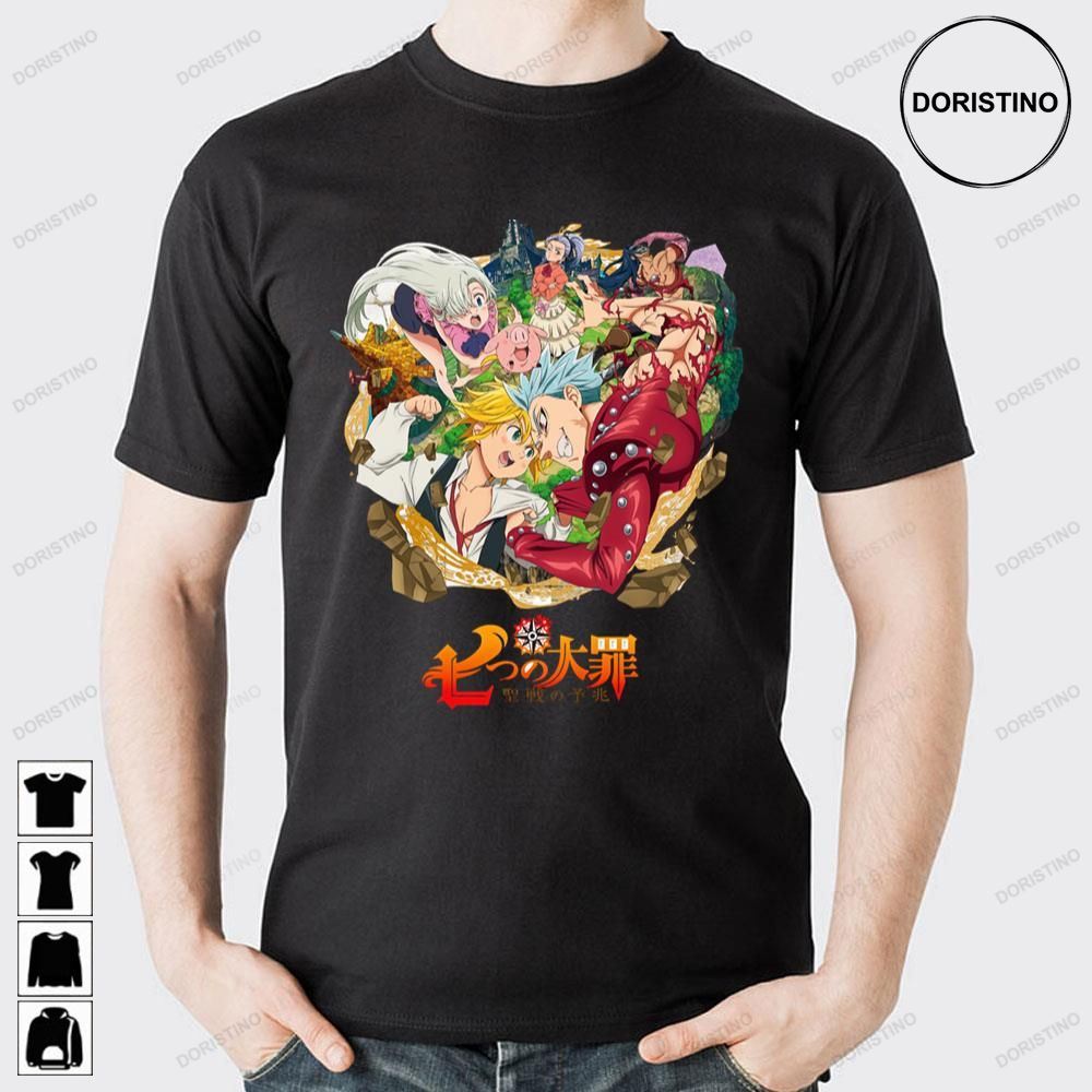 Seven Deadly Sins Limited Edition T-shirts