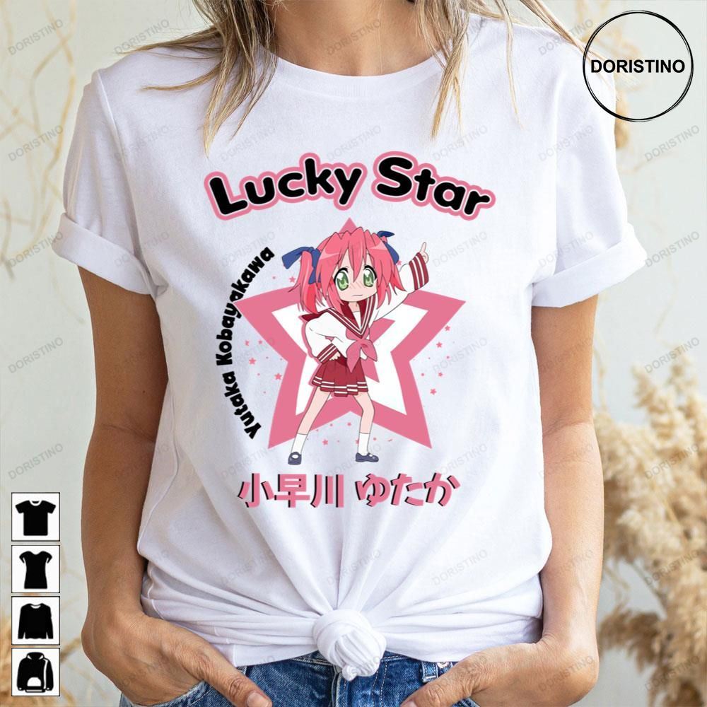 Unisex Lucky Star Yutaka Kobayakawa School Life Anime Awesome Shirts