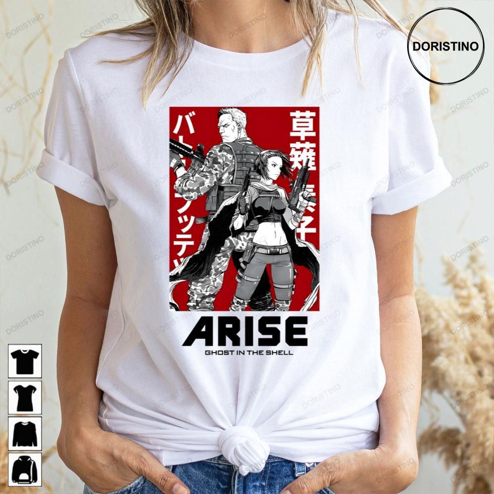 Vintage Cyberpunk Ghost In The Shell Arise Awesome Shirts