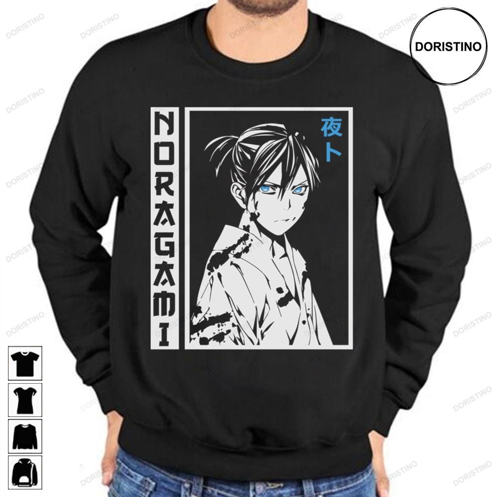 White Yato Noragami Limited Edition T-shirts