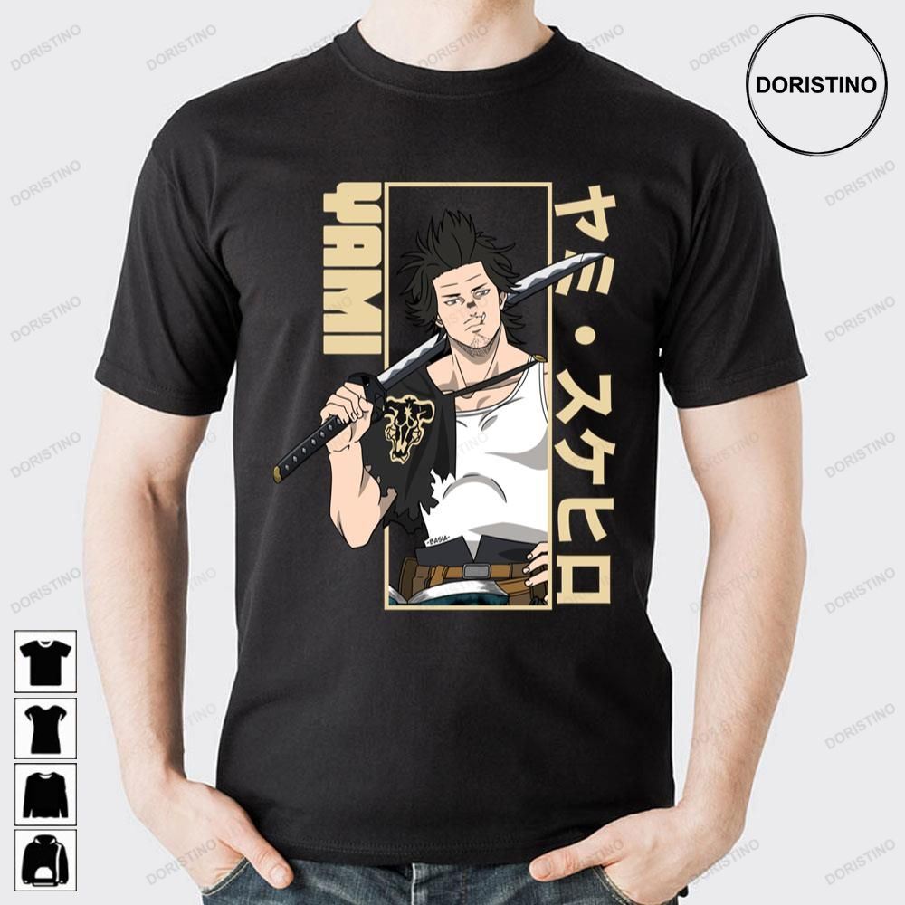 Yami Sukehiro Black Clover Limited Edition T-shirts