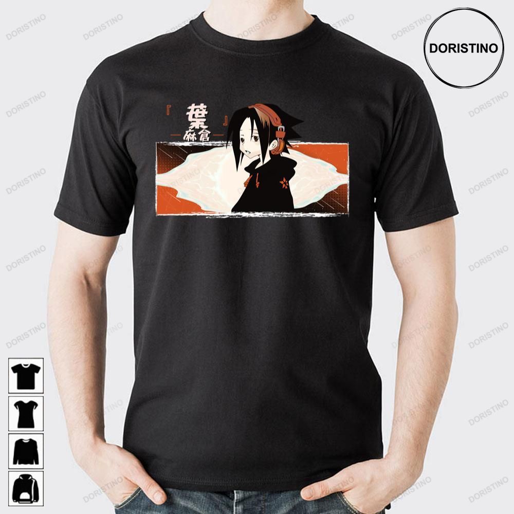 Yoh Asakura Kid Skyness Shaman King Awesome Shirts