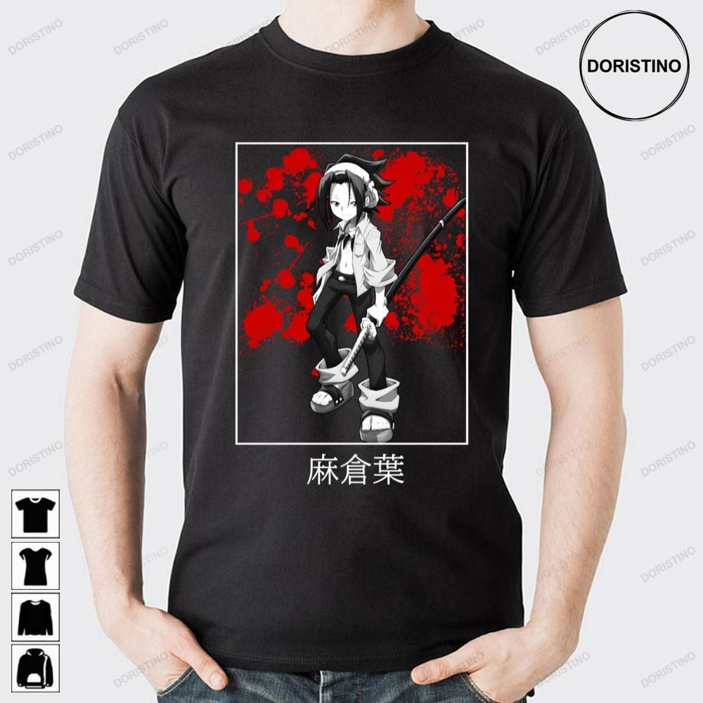 Yoh Asakura Shaman King Limited Edition T-shirts