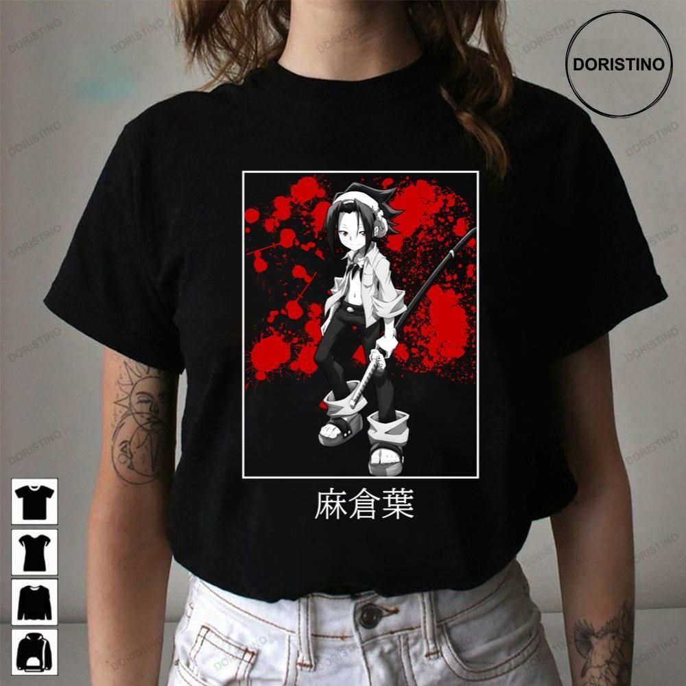 Yoh Asakura Shaman King Limited Edition T-shirts