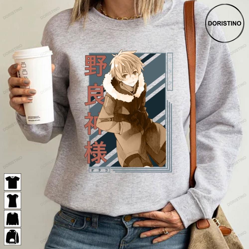 Yukine Noragami Stray God Retro Trending Style