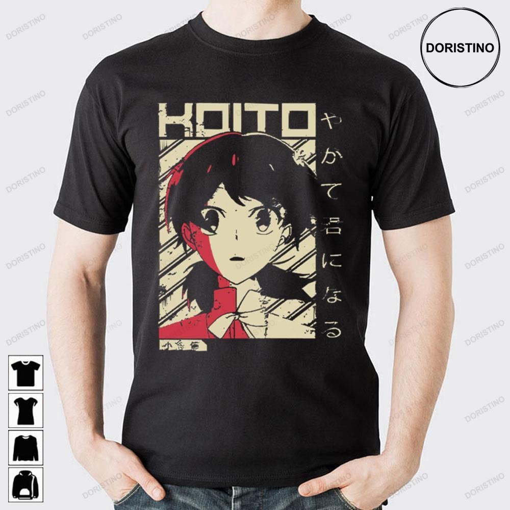 Yuu Koito Bloom Into You Anime Awesome Shirts