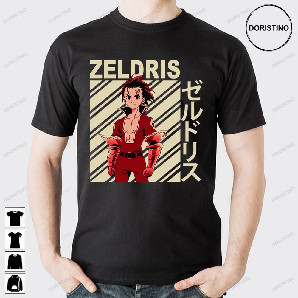 Zeldris Vintage Art Seven Deadly Sins Limited Edition T-shirts