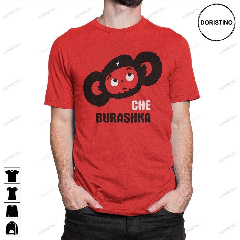 Che Burashka Funny Cheburashka Che Guevara Awesome Shirts