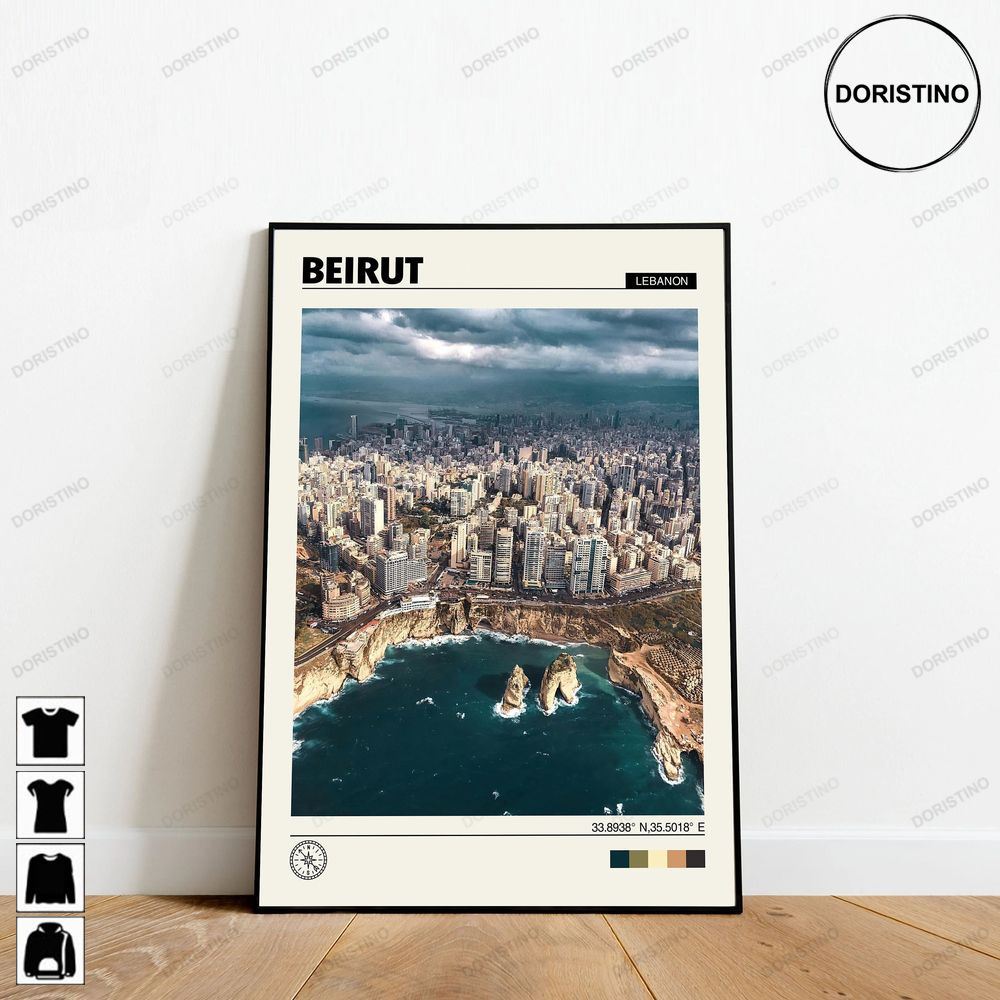 Beirut Minimalist Beirut Print Beirut Beirut Beirut Photo Lebanon Trending Style Poster (No Frame)