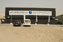 Light House Studio