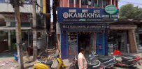 Sundar Traders
