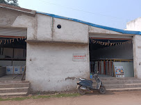 Eurobond ACP Distributor - GUPTA TRADERS
