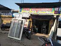 Alutech Panels Limited- Aluminium Composite Panel (ACP Sheet) Manufacturer