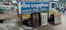 aluminium lucknow