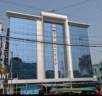 Iland infrastructure