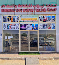 Mohammed Ayub Blacksmith & Welding Workshop