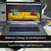 Sync Digital Solutions