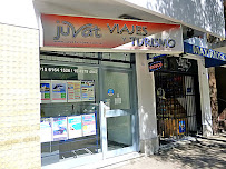 Punta Del Sol Viajes Evt Leg 7988