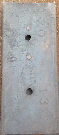 Neha Metal Cast