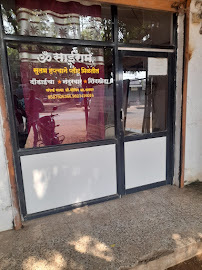 Manohar Alluminium and Glass