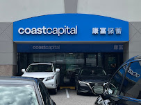 Coast Capital - Richmond Centre Branch