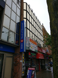 RBC On Campus (Cash at ATM Only)