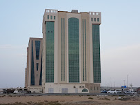 Umm Al Quwain Free Trade Zone Authority