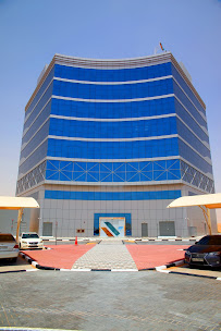 Umm Al Quwain Free Trade Zone Authority