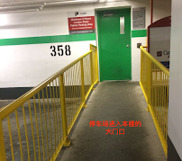 Canada West Education (加西教育)