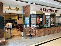 No.9 Restaurant