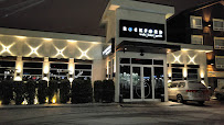Rockford Grill