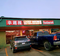Lucky House Restaurant