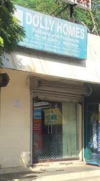 Emmanuel Civil Works - Building Construction Company in Anakaputhur, Chennai