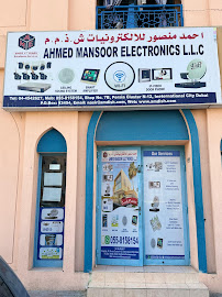Ahmed Mansoor Electronics | CCTV installation Dubai UAE | Home Automation Security Providers | Access Control | IT Solutions