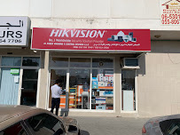 AL SAQR AL THAHABI COMPUTER