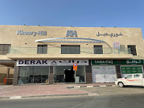 Wired Smart Solutions - CCTV, Business Wifi, Security & Home Automation Dubai