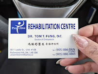 Dr. Allan Horowitz & Associates