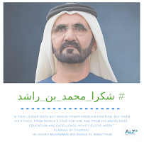 Maiz Education Consultancy