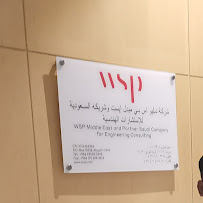 WSP Riyadh